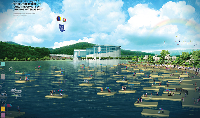 Conceptual rendering of the San Cheok reservoir